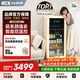 HCK哈士奇墩墩吧168升風(fēng)冷無(wú)霜冰吧冷凍冷藏家用客廳小冰箱一級能效雙溫雙控SC-168RD-S奶茶色