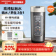 摩動(dòng)電熱水壺便攜式燒水壺電熱水瓶車(chē)載家用可選燒水杯煮茶嬰兒沖奶泡奶旅行出差恒溫水壺 0.65L 新品雙模式【鈦內膽】單機+車(chē)載+濾網(wǎng)