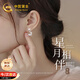 中國黃金（CHINA GOLD）星月相伴銀耳環(huán)女輕奢高級感銀耳釘生日禮物女朋友老婆結婚紀念日 星月耳釘-托帕石【京速達】