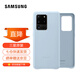 三星（SAMSUNG）GalaxyS20 ultra 5G手機殼 原裝真皮保護殼 s20+ 手機皮套 S20 ultra【6.9英寸直角】淺藍色