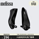梅麗莎（melissa）女士休閑單鞋經(jīng)典魚(yú)嘴芭蕾鞋33891 黑色（AM781） 37 【尺碼偏小，建議拍大一碼)】