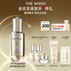 后Whoo【全新升級】天氣丹光耀煥活緊顏精華液50ml護膚品生日禮物女