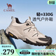 駱駝（CAMEL）戶(hù)外徒步鞋夏季新品透氣網(wǎng)面輕盈舒適抓地休閑運動(dòng)鞋男 G15S379041 米/黑 43