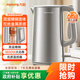 九陽(yáng)（Joyoung）熱水壺燒水壺電熱水壺 2.2超大容量 1800W速熱 雙層精鋼 304不銹鋼內膽K22FD-W501