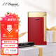 都彭法國都彭打火機SLIM7纖薄炬式防風(fēng)好運蓮紅27707禮盒 禮物男