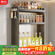 帥仕（shuaishi）廚房調料置物架壁掛放調料架調味品收納架壁掛佐料儲物架 灰色40