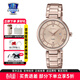 卡西歐（CASIO）手表 SHEEN休閑防水優(yōu)雅女士石英表輕奢潮流新款送女友禮物 SHE-4529CG-4A羅馬字母刻度