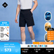 金林德伯格（J.Lindeberg）商場(chǎng)同款春新款男士涼感防曬免熨燙運動(dòng)簡(jiǎn)約休閑短褲526115001 RPR黑色 L