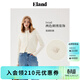 ELAND衣戀中短款針織衫開(kāi)衫休閑上衣秋季女裝外套 象牙白/白色(39)Ivory S /160