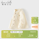 戴維貝拉（DAVE＆BELLA）【棉紗布】?jì)和r衫春裝男童休閑純色長(cháng)袖襯衣