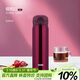 膳魔師（THERMOS）保溫杯500毫升男女大容量316不銹鋼學(xué)生兒童保冷水杯TCMO-500S RD