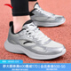 安踏（ANTA）月下休閑鞋運動(dòng)鞋男鞋2026年春夏季新款百搭時(shí)尚潮流跑步鞋子男 紙莎白/銀/城堡灰-1 41 (男8)