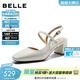 百麗（Belle）簡(jiǎn)約氣質(zhì)包頭涼鞋女2026夏季新款商場(chǎng)同款牛皮高跟涼鞋F5Q1DBH6 米白 37