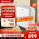 格力（GREE）除濕機家用抽濕機臥室地下室輕音干衣吸去除濕器12升/天適用2-20㎡ DH12EN 12L/天