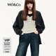 MO&Co.針織外套摩安珂春秋V領(lǐng)燙鉆寬松落肩boxyfit開(kāi)衫 深花灰色 M /165