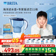 碧然德（BRITA）過(guò)濾凈水器 濾水壺 海洋系列 3.5L(藍色）+去水垢專(zhuān)家版濾芯11枚 環(huán)保加固包裝