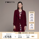 PORTS 寶姿女裝長(cháng)袖中長(cháng)風(fēng)衣LM9T009NWT008 赤霞珠 S (4)