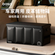 basa后備箱收納箱 汽車(chē)載儲物箱車(chē)尾 高端皮革折疊 適用suv特斯拉寶馬