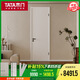 TATA木門(mén)臥室門(mén)衛生間門(mén)廚衛門(mén)室內平開(kāi)門(mén) 二室三室一廳室內門(mén)套餐