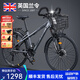 蘭令油剎長(cháng)途旅行車(chē)自行車(chē)成人男鋁合金蝴蝶把川藏線(xiàn)專(zhuān)業(yè)變速單車(chē) 消光灰【升級油剎/可鎖前叉/鋁合金車(chē)架】 27.5寸【700C*32C】 27速