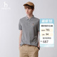 哈吉斯（HAZZYS）男裝 夏季男士上衣純色休閑翻領(lǐng)短袖POLO衫男ASTZE0BBF24