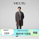 威可多（VICUTU）【航海家】男潮流大衣秋季雙面呢中長(cháng)款外套 隕石灰（plus版） L