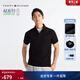 Tommy Hilfiger26春夏新款男珠地網(wǎng)眼修身短袖T恤/鑲邊翻領(lǐng)POLO 【修身款】曜巖黑色BEI XL （推薦：155-170斤）