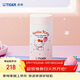 虎牌（TIGER）迷你保溫杯三麗鷗可愛(ài)口袋杯【Hello Kitty-咖啡】