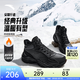 安踏行者大棉鞋男鞋高幫加絨加厚保暖運動(dòng)休閑鞋春革面增高耐磨雪地靴 【行者-長(cháng)絨版】基礎黑/城堡灰-4 42 (男)