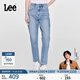 Lee【張凌赫代言】商場(chǎng)同款413標準高腰小直腳淺藍女牛仔褲休閑潮 淺藍色（褲長(cháng)26） 27