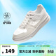 鴻星爾克女鞋子夏季百搭低幫透氣板鞋厚底增高休閑白鞋運動(dòng)鞋