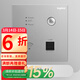 羅格朗（LEGRAND） WIFI智能開(kāi)關(guān)插座86型無(wú)線(xiàn)ap路由器家用墻壁入墻式wifi信號插座 300M 86型WIFI路由器_深砂銀