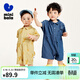 迷你巴拉男童寶寶連體衣夏季萌趣時(shí)尚酷帥工裝風(fēng)爬服 牛仔深藍88301 100cm