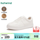 熱風(fēng)（Hotwind）商場(chǎng)同款真皮小白鞋女春秋時(shí)尚運動(dòng)休閑鞋百搭平底板鞋女鞋 03米色 （牛頭層皮革） 39