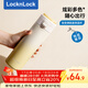樂(lè )扣樂(lè )扣（LOCK&LOCK）彈蓋保溫杯316不銹鋼保溫杯陶瓷水杯子黃色450ml【女神節禮品】