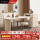 凡創(chuàng  )佳品巖板島臺餐桌一體可伸縮輕奢高端茶餐桌椅高級感導臺電磁爐飯桌 A平面款2.2m伸縮餐桌+W-138椅*4
