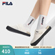 FILA 斐樂(lè )官方女鞋SMILA摩登拖鞋元氣拖鞋休閑勃肯鞋 豆腐白-TF 39
