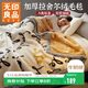 無(wú)印良品A類(lèi)冬季拉舍爾毛毯辦公室午睡加厚牛奶絨毯子蓋毯被200*230CM7斤