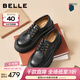 百麗（Belle）復古抓皺牛津鞋女牛皮厚底增高休閑單鞋小皮鞋B2779AM6預售 黑色 37 (235mm)