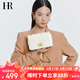 HR赫蓮娜包包女包斜挎單肩包女菱格鏈條包小包女生日禮物送女友