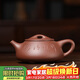 百年利永宜興紫砂壺純全手工原礦底槽青景舟石瓢壺功夫茶具泡茶壺
