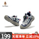 暇步士（Hush Puppies）童鞋男童涼鞋兒童涼鞋夏款男孩戶(hù)外軟底網(wǎng)面透氣女童休閑運動(dòng)涼鞋 HP4210藍色 34