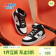 特步（XTEP）兒童童鞋校園高幫經(jīng)典空軍一號學(xué)生板鞋 黑/經(jīng)典白 35