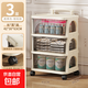 小推車(chē)零食抽屜奶油衣服分隔落地移動(dòng)家用玩具多層儲物客廳收納盒 透黑色3層【送移動(dòng)萬(wàn)向輪】