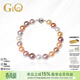 GiO珠寶 天然淡水彩色珍珠手鏈手串925銀送老婆送媽媽 珍珠7.5-8.5mm