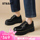 星期六復古厚底牛津鞋女2026春季新款英倫風(fēng)樂(lè )福鞋女舒適增高小皮鞋 黑色 【跟高5CM】 37 (235mm) 標準碼