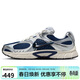 耐克NIKE男子緩震休閑鞋 V5 RNR 運動(dòng)鞋HJ5228-400空洞藍 42