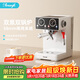 AEOMJK艾摩客咖啡機【店長(cháng)推薦】分體意式半自動(dòng)雙泵雙鍋爐58mm商用級萃取冷熱雙萃小型家用打奶泡CM5119
