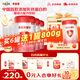 貝因美（Beingmate）愛(ài)加0-6月嬰兒配方奶粉大罐1段800g奶粉 1段 800g * 6罐