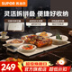 蘇泊爾（SUPOR）暖菜板 家用加熱多功能方形熱飯菜保溫板拼接暖菜板折疊可拆 加熱桌墊解凍溫奶熱菜神器不挑餐具 BF6040P822D